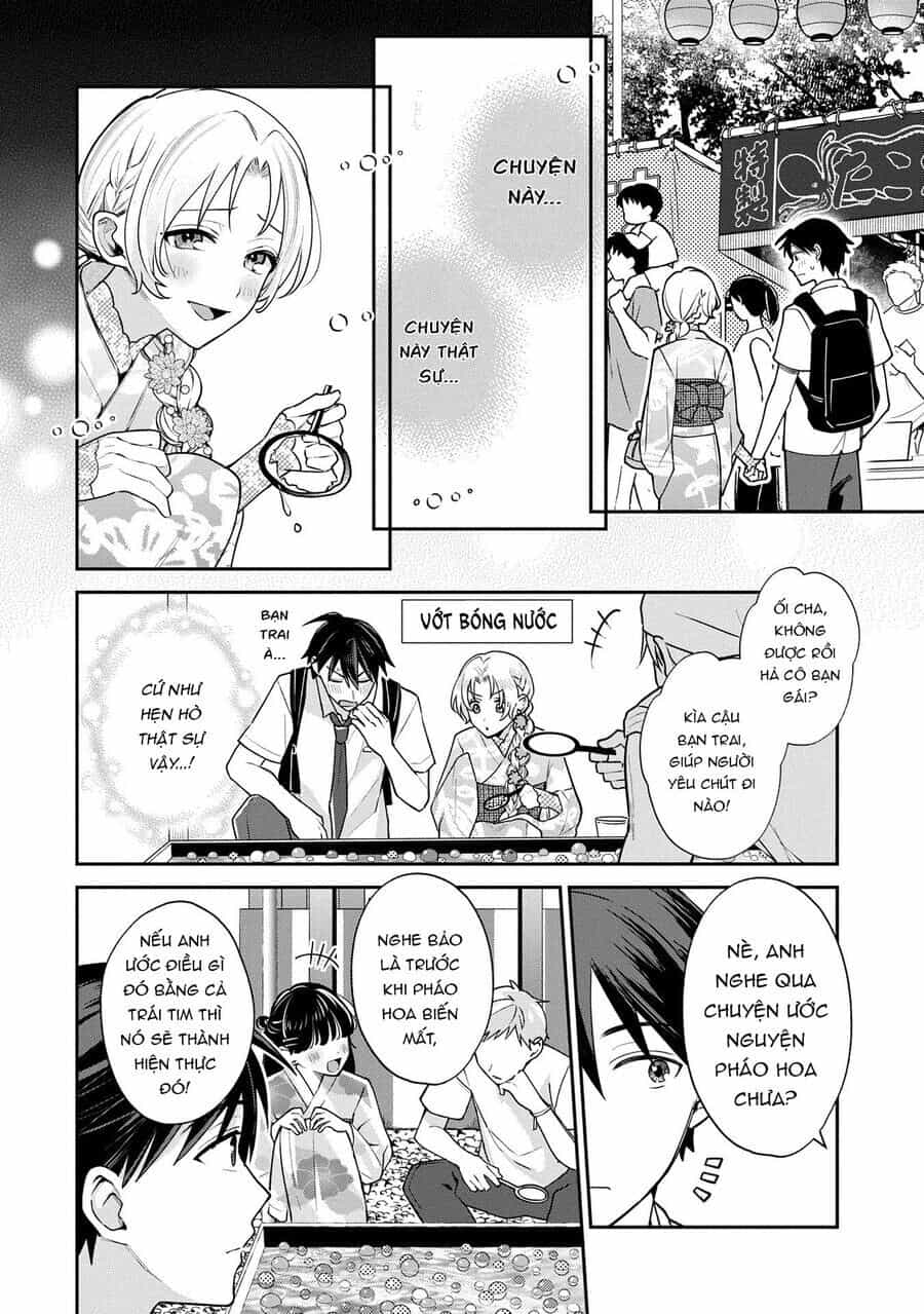 Inaho-Kun Wa Nise Kanojo No Hazu Na No Ni - Chương 10 - ảnh 5