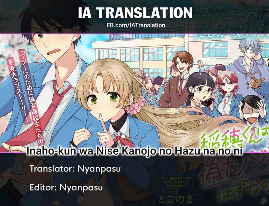Inaho-Kun Wa Nise Kanojo No Hazu Na No Ni - Chương 2 - ảnh 19