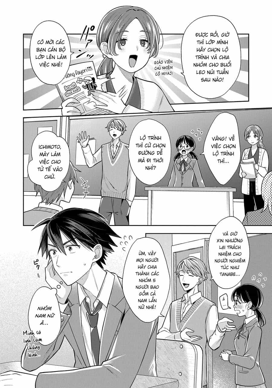 Inaho-Kun Wa Nise Kanojo No Hazu Na No Ni - Chương 5 - ảnh 2