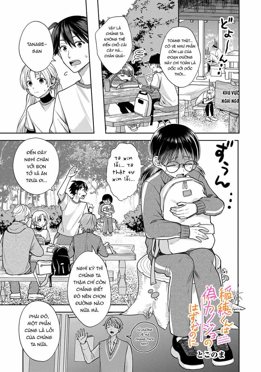 Inaho-Kun Wa Nise Kanojo No Hazu Na No Ni - Chương 6 - ảnh 3