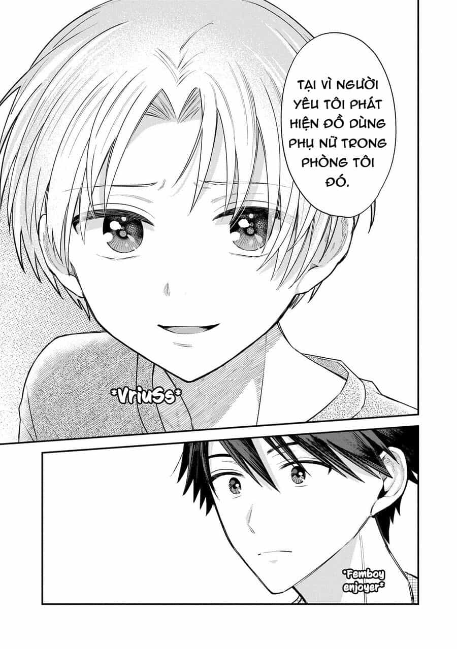 Inaho-Kun Wa Nise Kanojo No Hazu Na No Ni - Chương 7 - ảnh 19