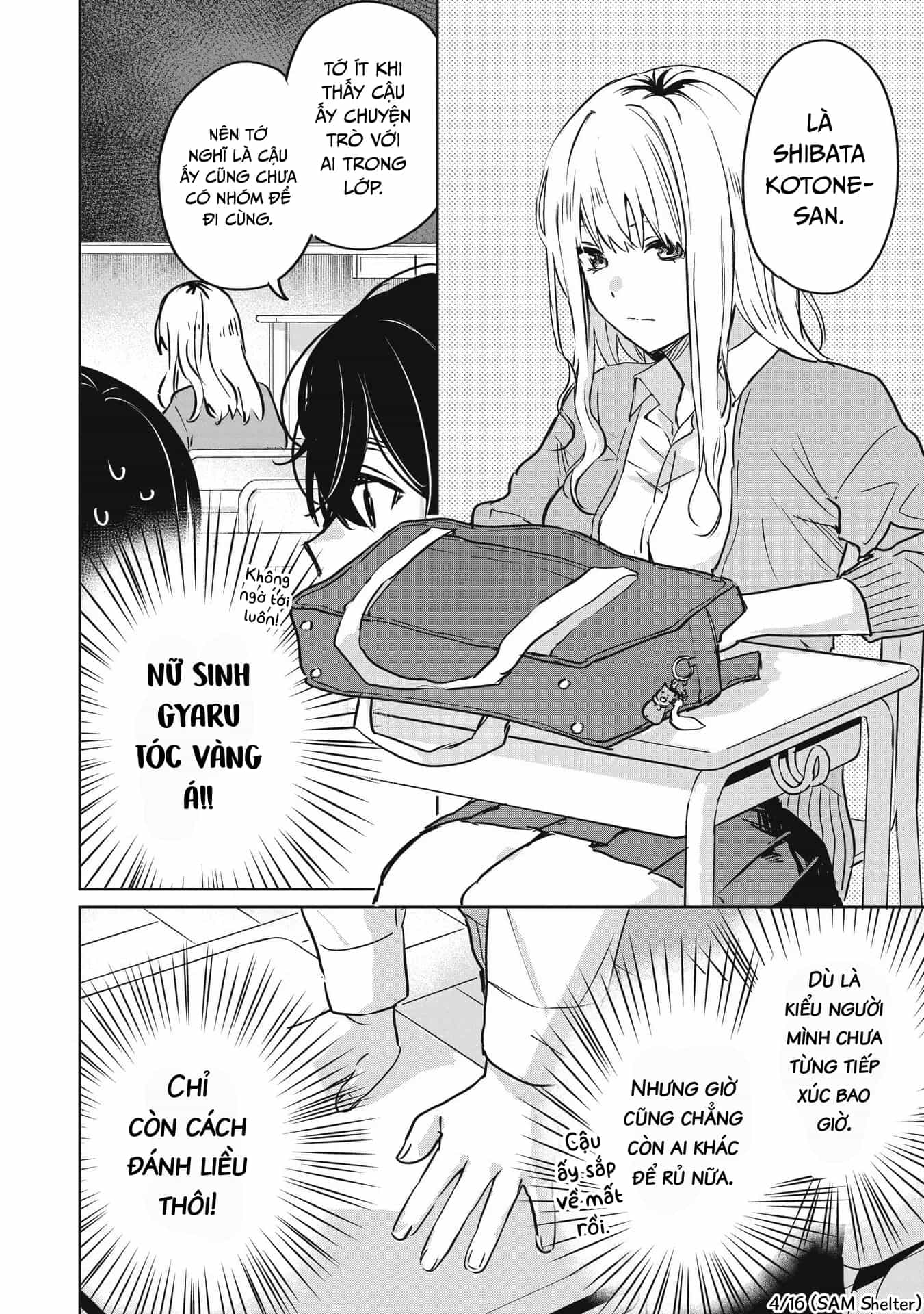 Inko Demo Seishun Shitai - Chương 5 - ảnh 4