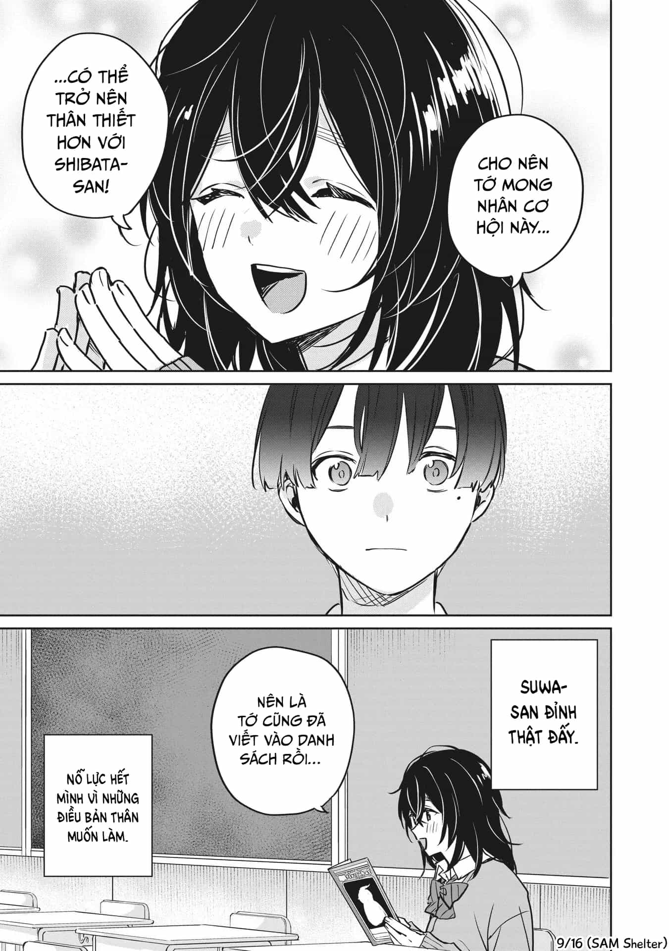 Inko Demo Seishun Shitai - Chương 5 - ảnh 9