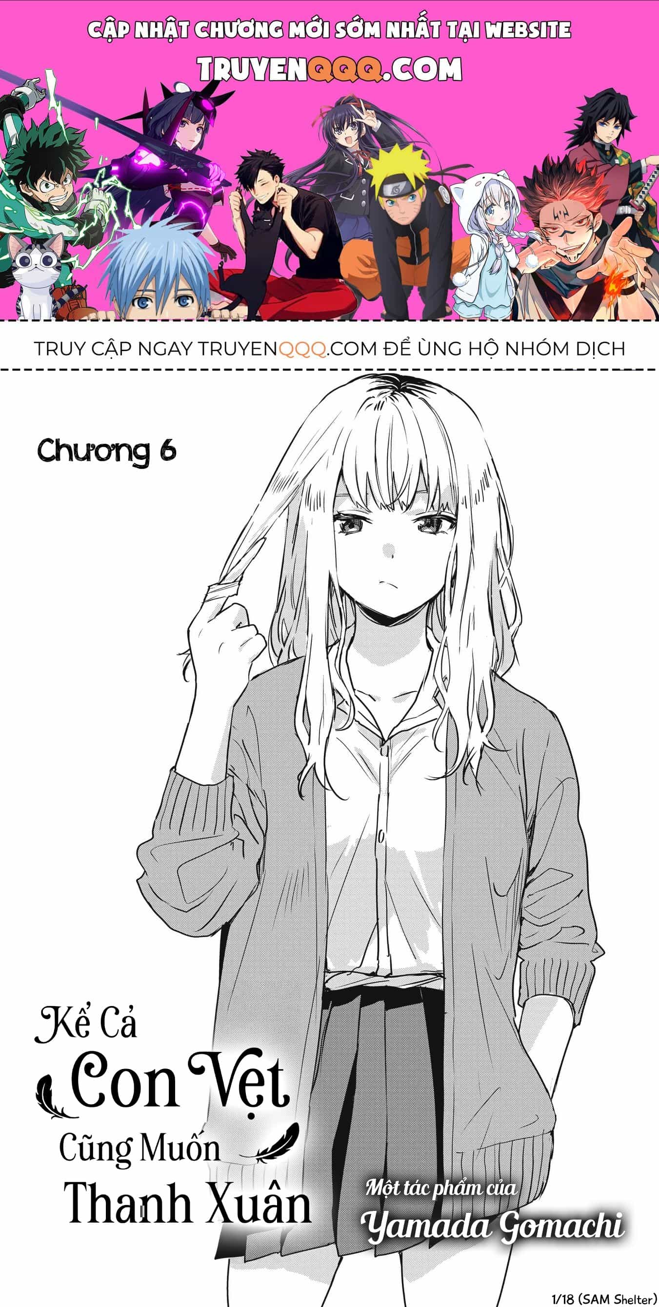 Inko Demo Seishun Shitai - Chương 6 - ảnh 1