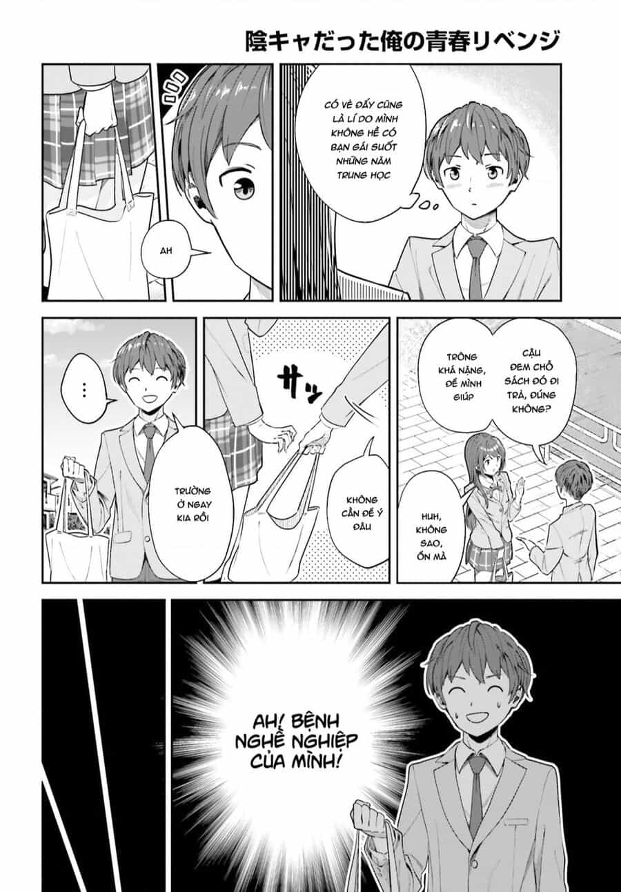 Inkya Datta Ore No Seishun Revenge: Tenshi Sugiru Ano Ko Wa Ayumu Re Life - Chuong 2 - ảnh 10