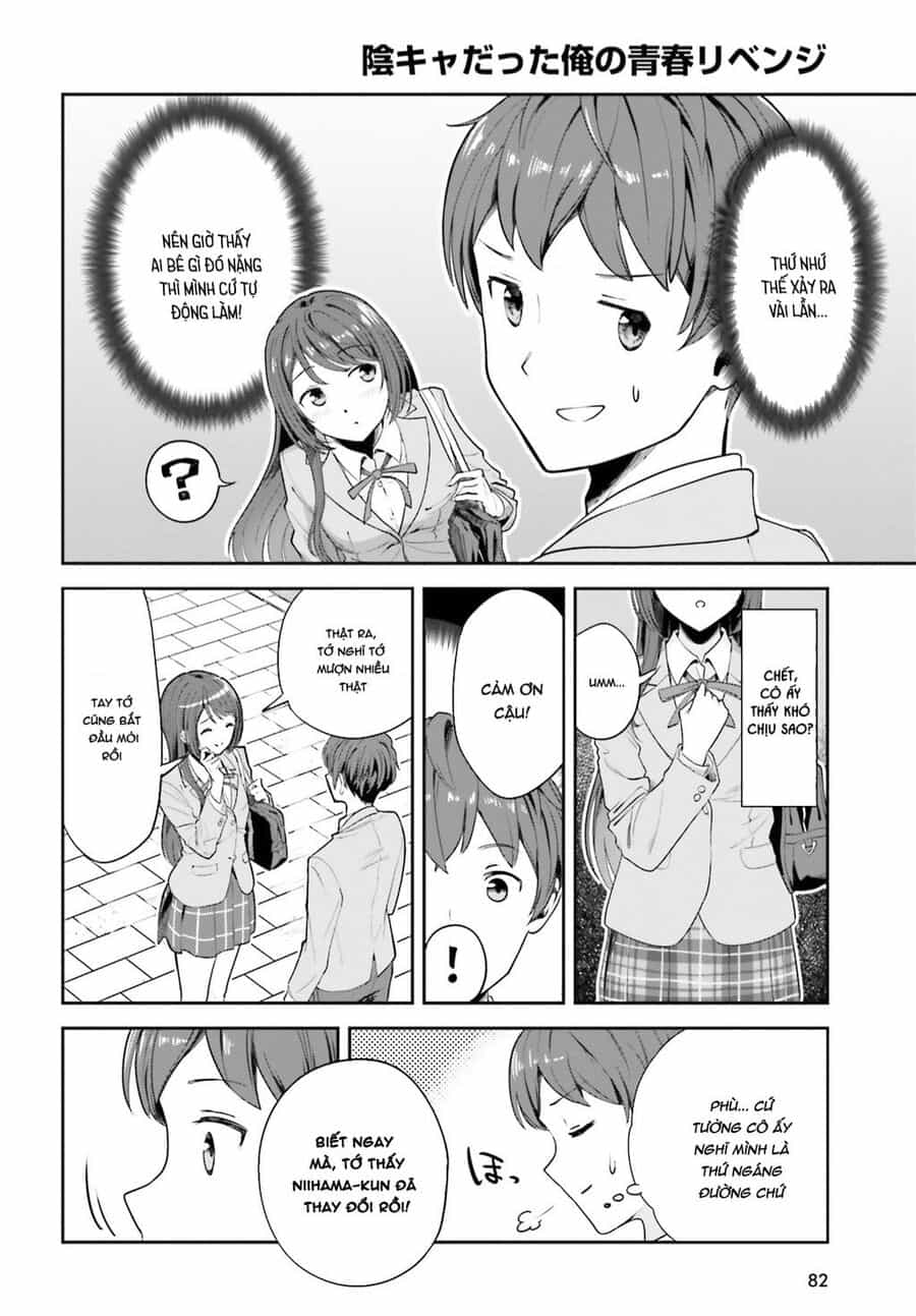 Inkya Datta Ore No Seishun Revenge: Tenshi Sugiru Ano Ko Wa Ayumu Re Life - Chuong 2 - ảnh 12