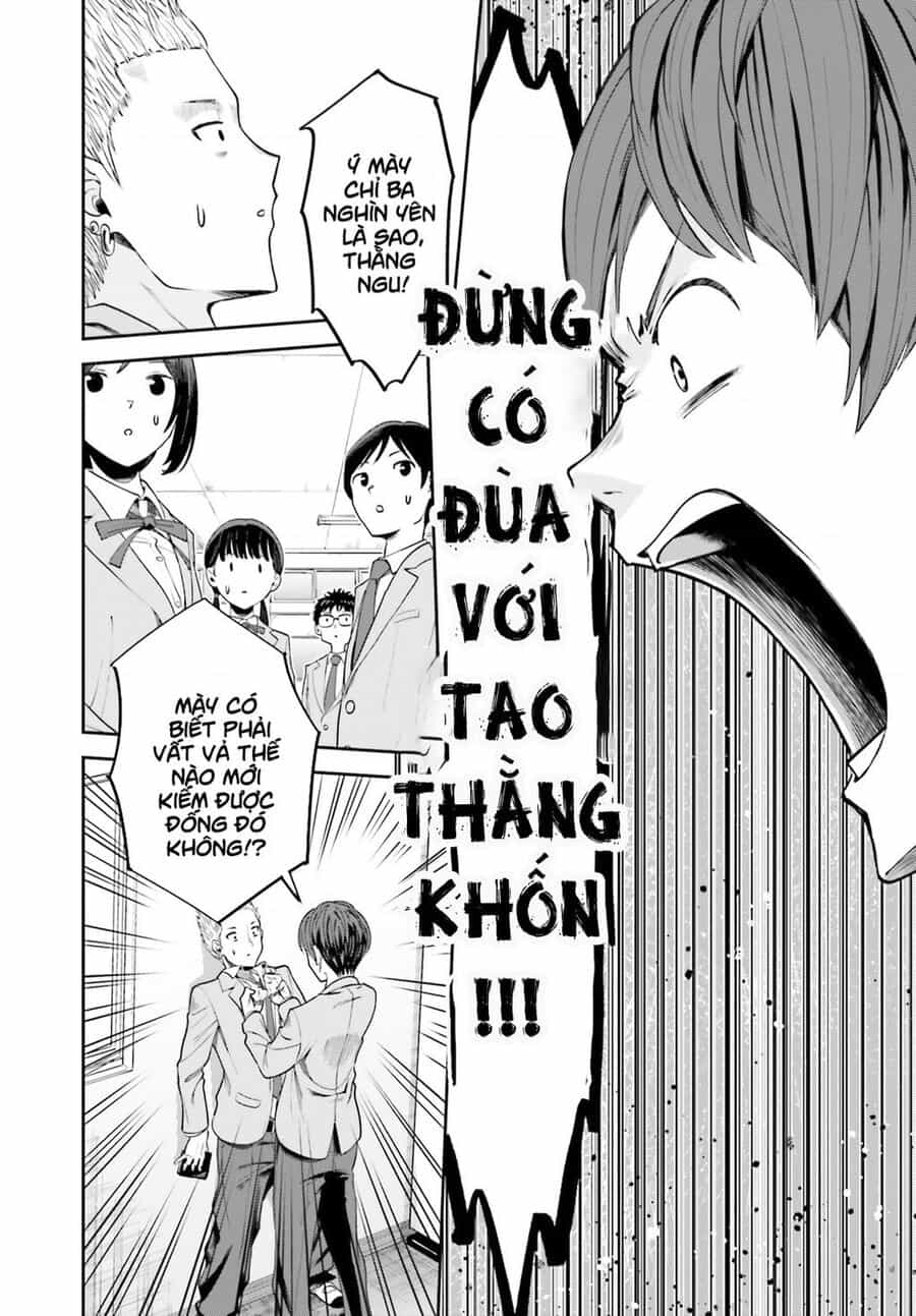 Inkya Datta Ore No Seishun Revenge: Tenshi Sugiru Ano Ko Wa Ayumu Re Life - Chuong 2 - ảnh 32