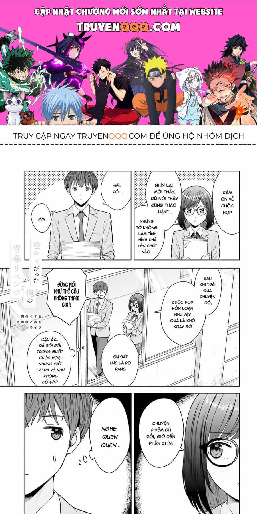 Inkya Datta Ore No Seishun Revenge: Tenshi Sugiru Ano Ko Wa Ayumu Re Life - Chuong 9 - ảnh 1