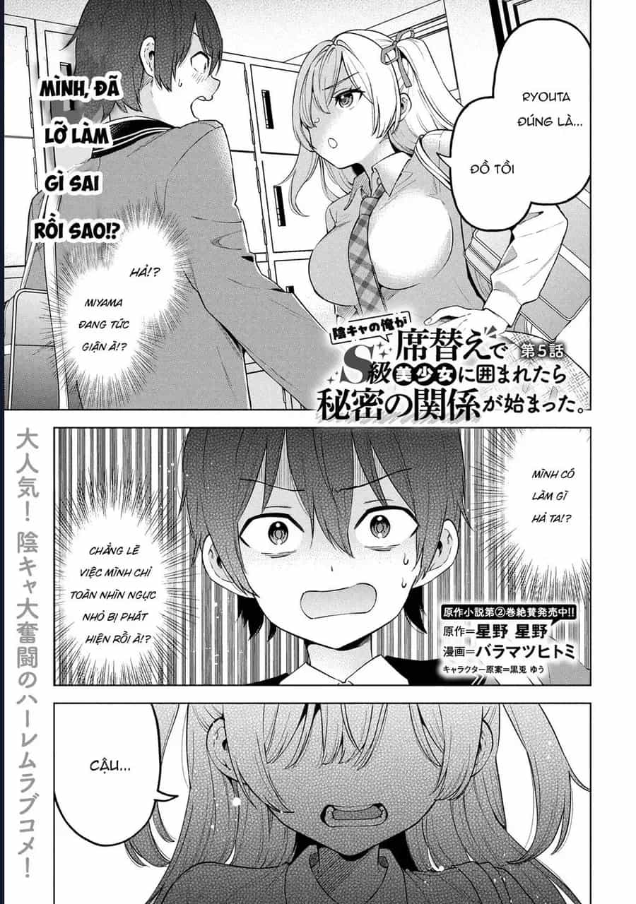 Inkya No Ore Ga Sekigae De S-Kyuu Bishoujo Ni Kakomaretara Himitsu No Kankei Ga Hajimatta - Chương 5 - ảnh 3