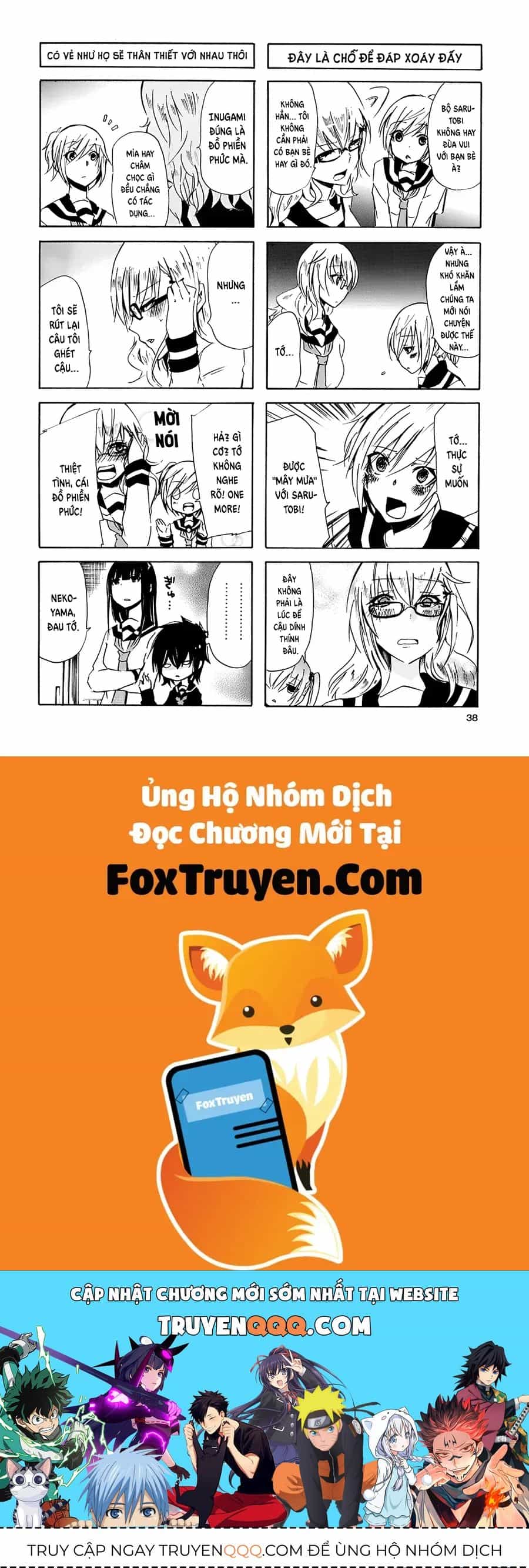 Inugami-San To Nekoyama-San - Chương 14 - ảnh 13