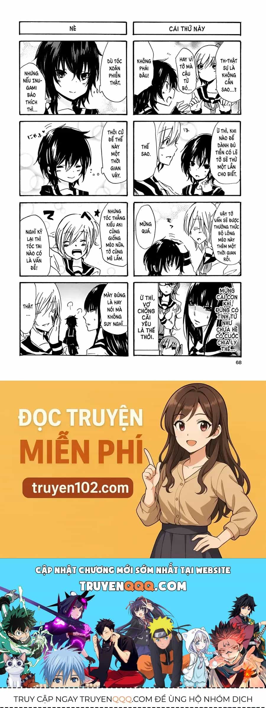 Inugami-San To Nekoyama-San - Chương 18 - ảnh 9