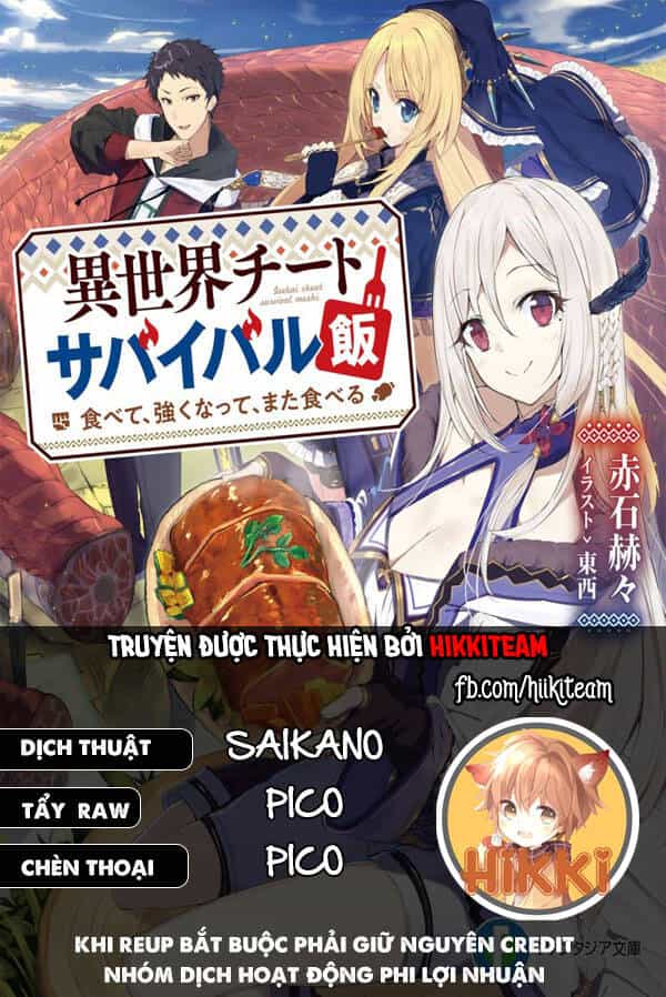 Isekai Cheat Survival Meshi - Chương 31 - ảnh 1