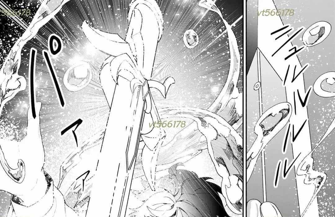 Isekai De Mizu No Dai Seirei Yattemasu - Chương 12 - ảnh 83