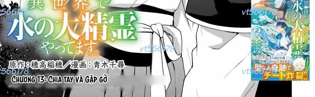 Isekai De Mizu No Dai Seirei Yattemasu - Chương 13 - ảnh 10