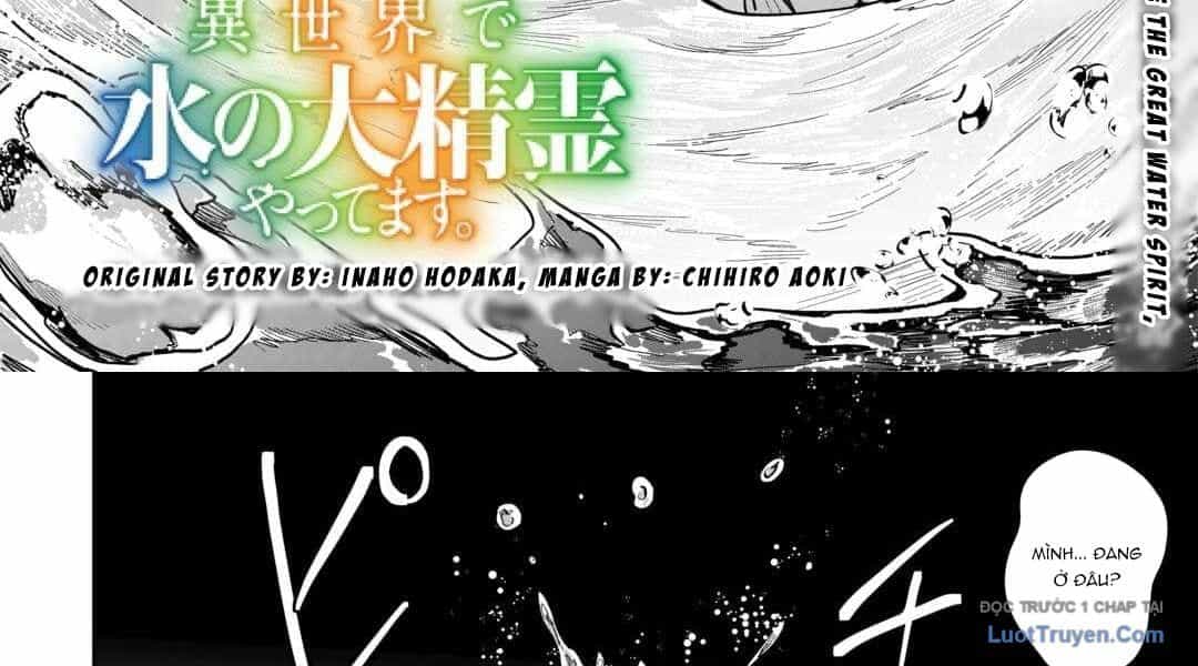 Isekai De Mizu No Dai Seirei Yattemasu - Chương 2 - ảnh 4
