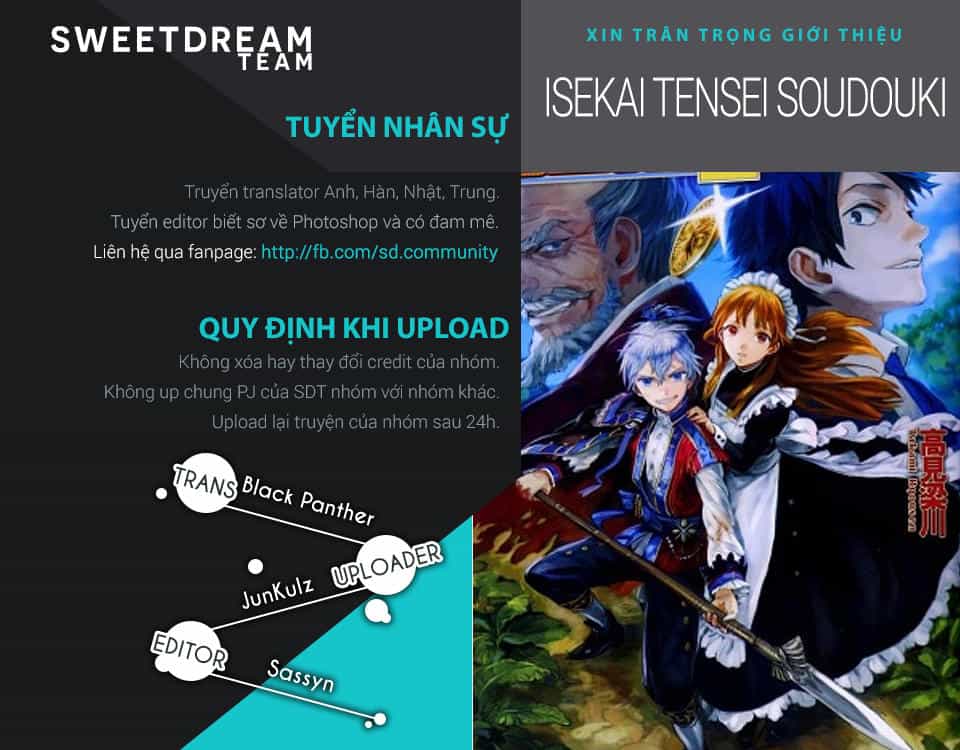 Isekai Tensei Soudouki - Chương 12 - ảnh 1