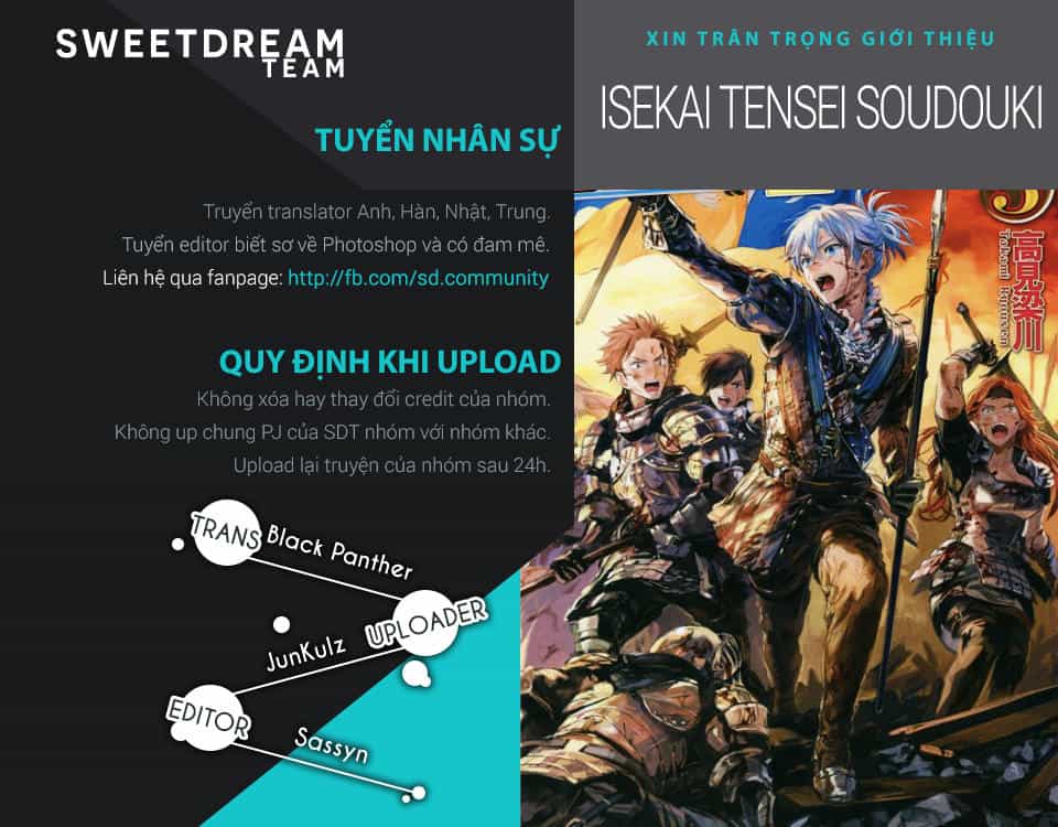 Isekai Tensei Soudouki - Chương 14 - ảnh 1