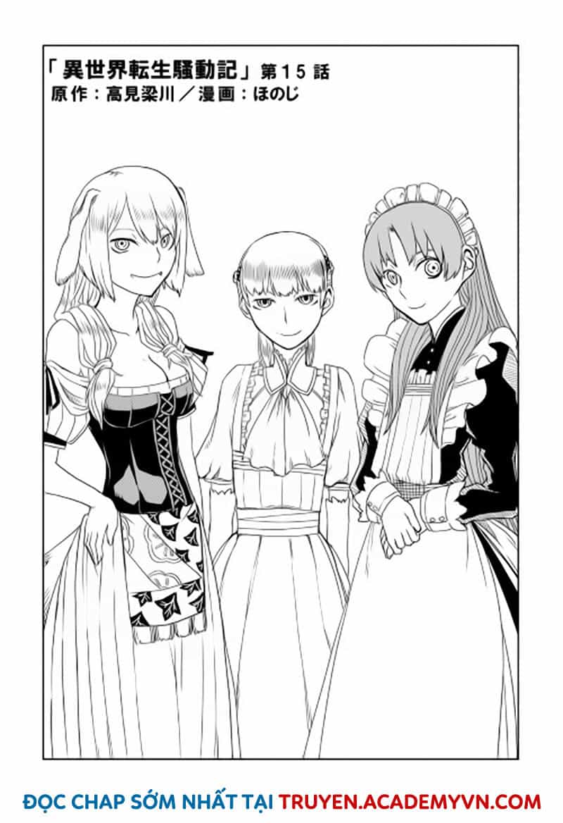 Isekai Tensei Soudouki - Chương 15 - ảnh 2