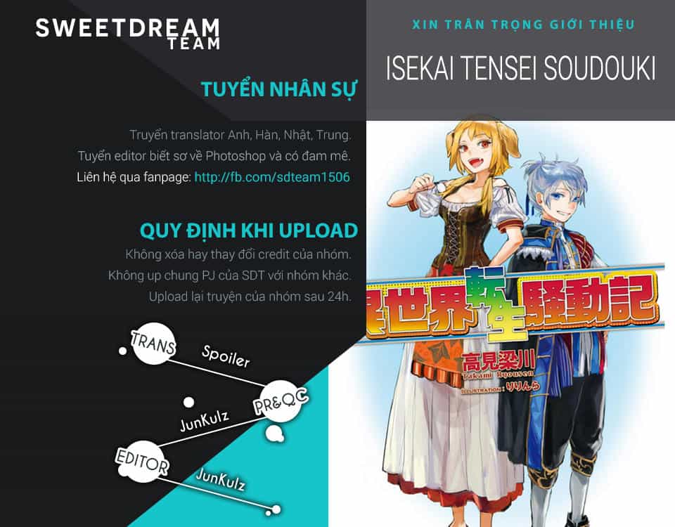 Isekai Tensei Soudouki - Chương 18 - ảnh 2