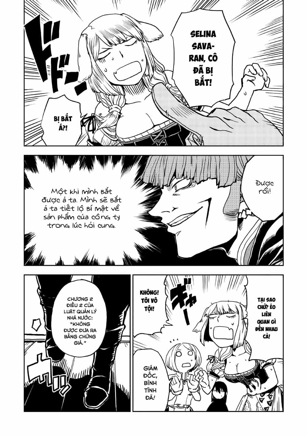Isekai Tensei Soudouki - Chương 21 - ảnh 15