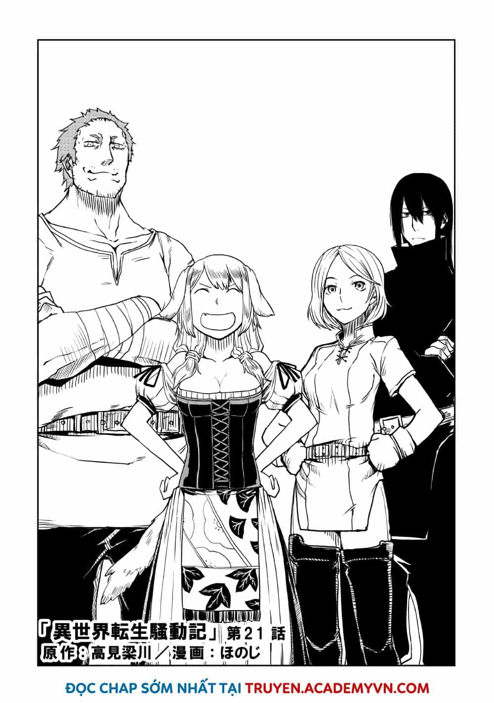 Isekai Tensei Soudouki - Chương 21 - ảnh 3