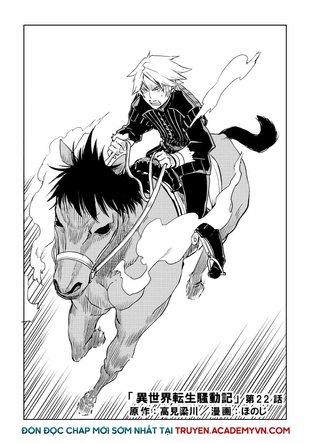 Isekai Tensei Soudouki - Chương 22 - ảnh 3