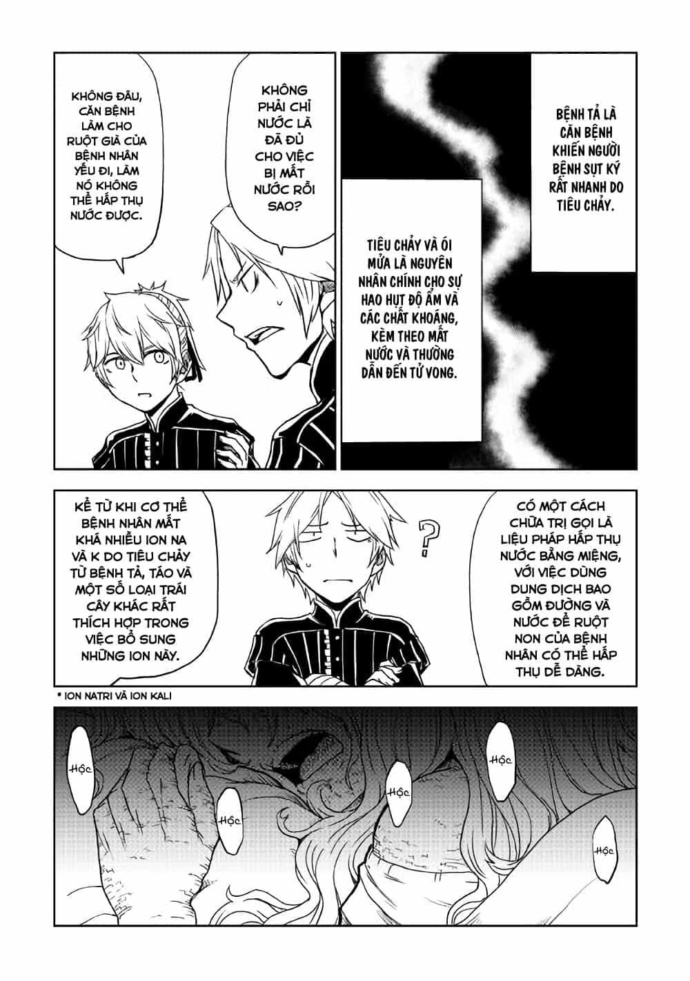 Isekai Tensei Soudouki - Chương 23 - ảnh 15