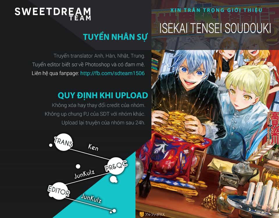 Isekai Tensei Soudouki - Chương 23 - ảnh 2