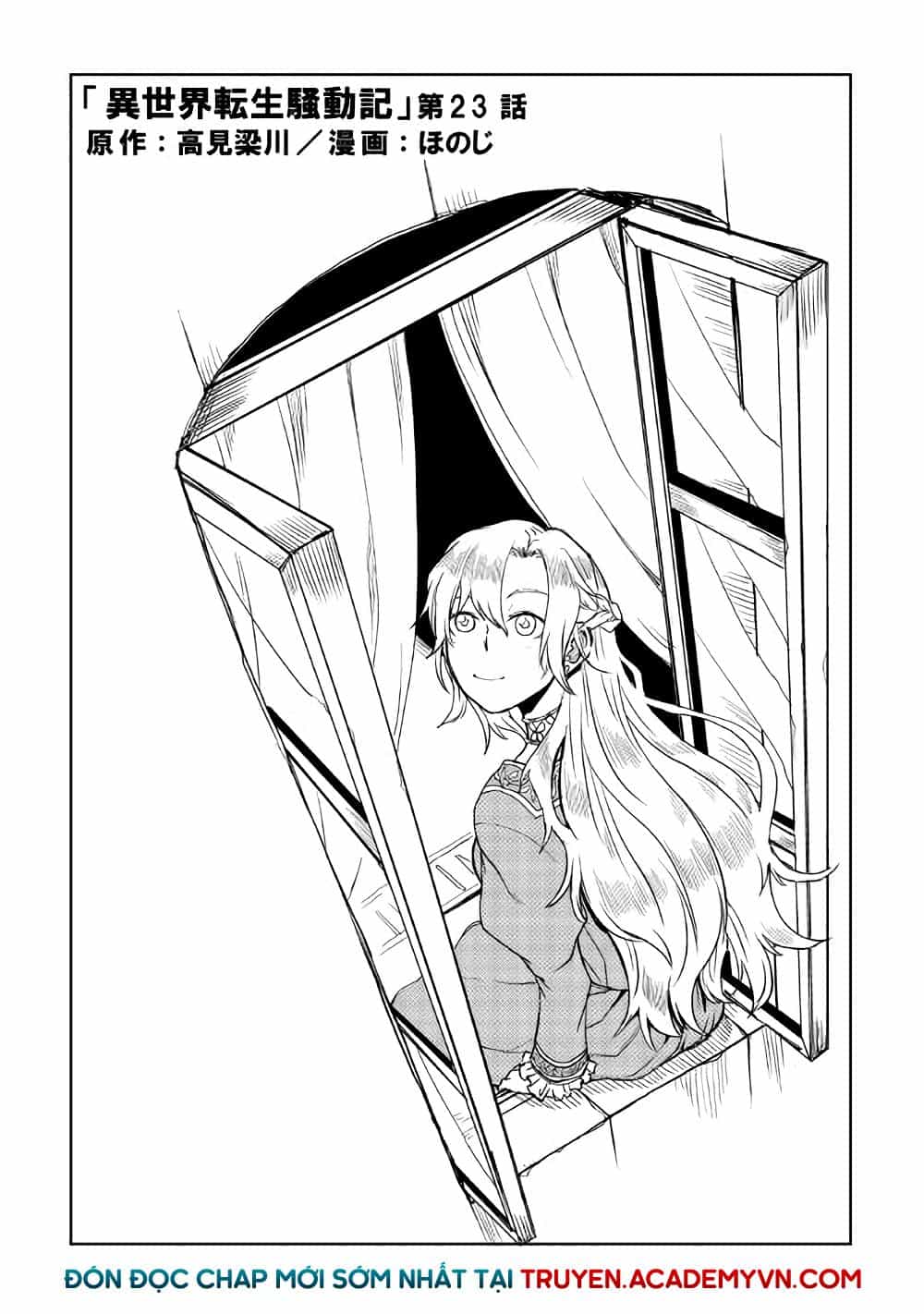Isekai Tensei Soudouki - Chương 23 - ảnh 3