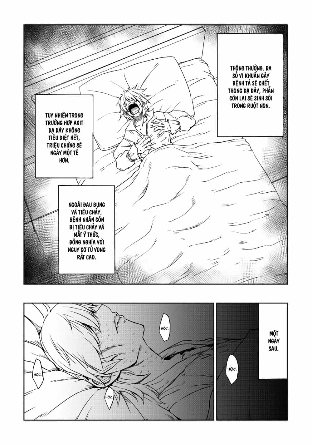 Isekai Tensei Soudouki - Chương 24 - ảnh 5