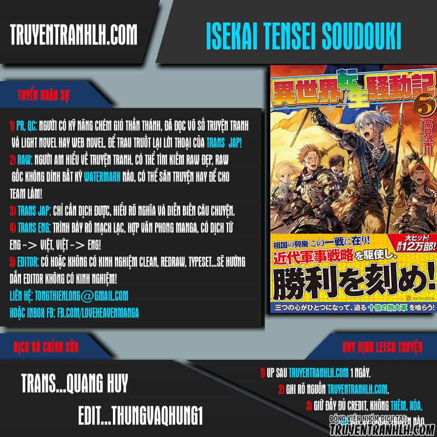 Isekai Tensei Soudouki - Chương 28 - ảnh 1