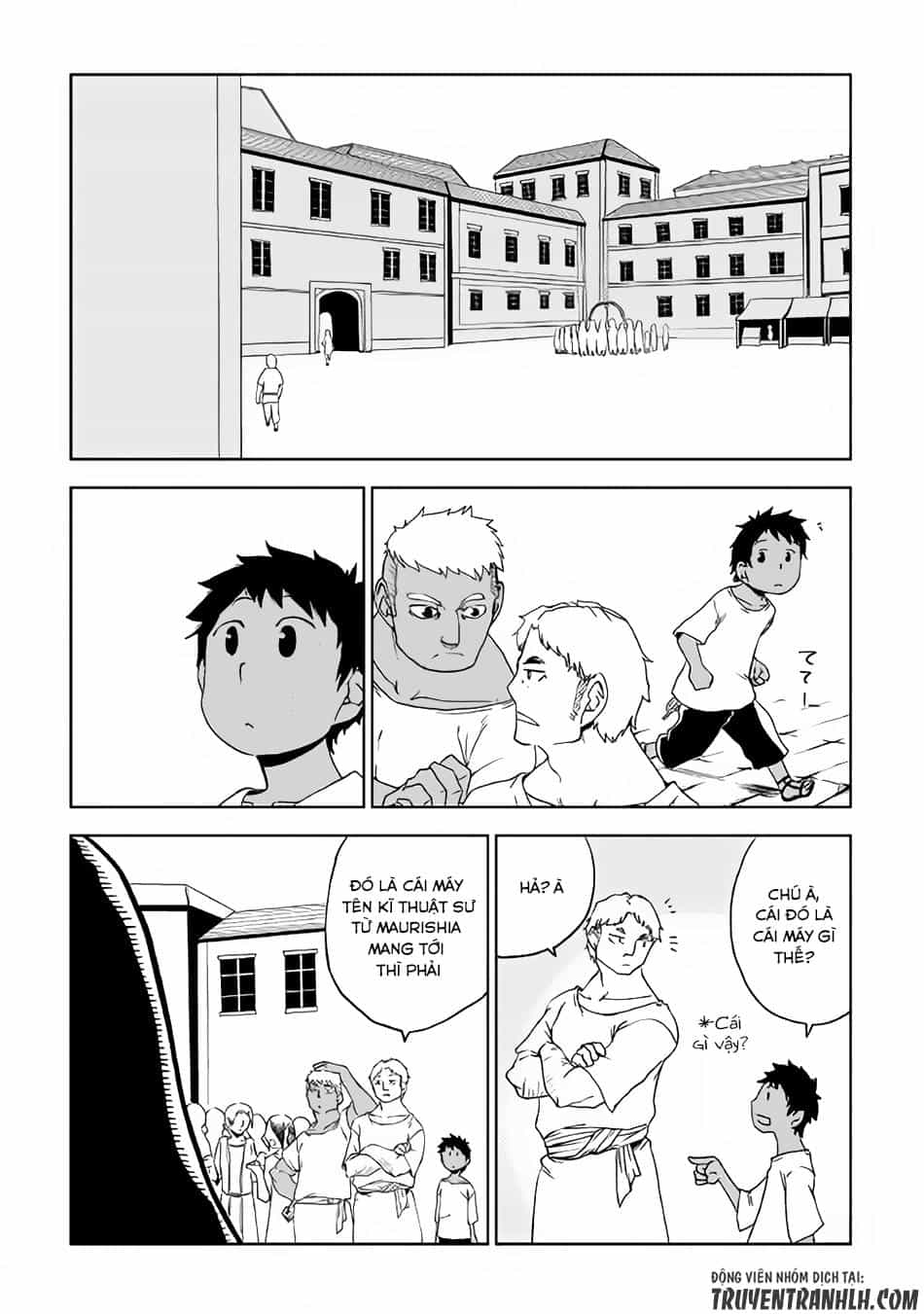 Isekai Tensei Soudouki - Chương 28 - ảnh 3