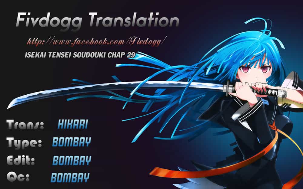 Isekai Tensei Soudouki - Chương 29 - ảnh 2