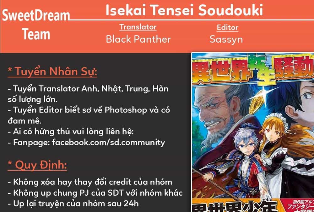 Isekai Tensei Soudouki - Chương 3 - ảnh 1