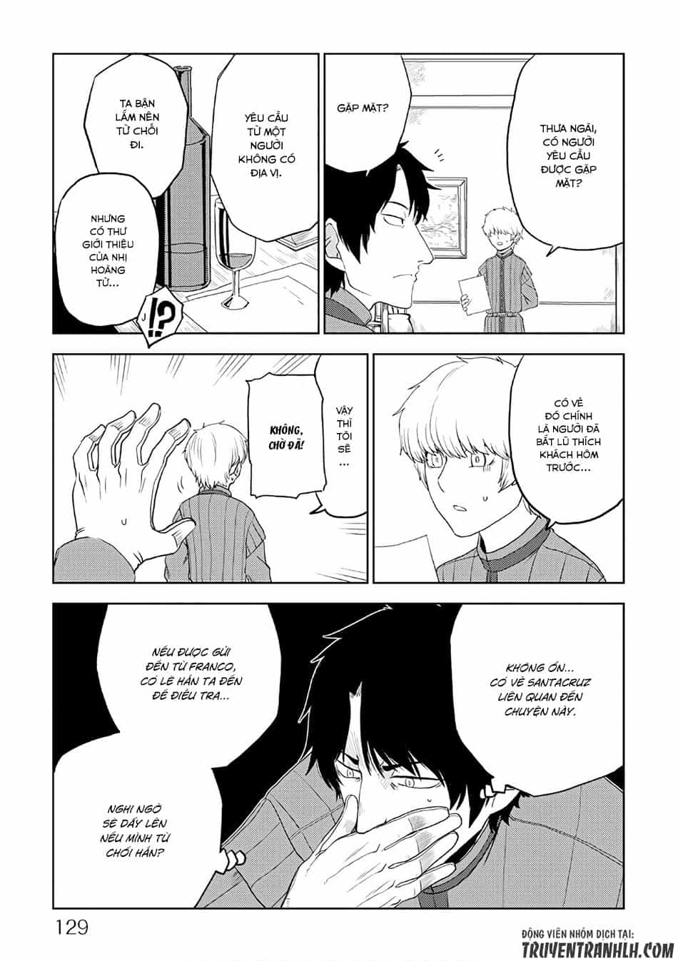 Isekai Tensei Soudouki - Chương 31 - ảnh 18