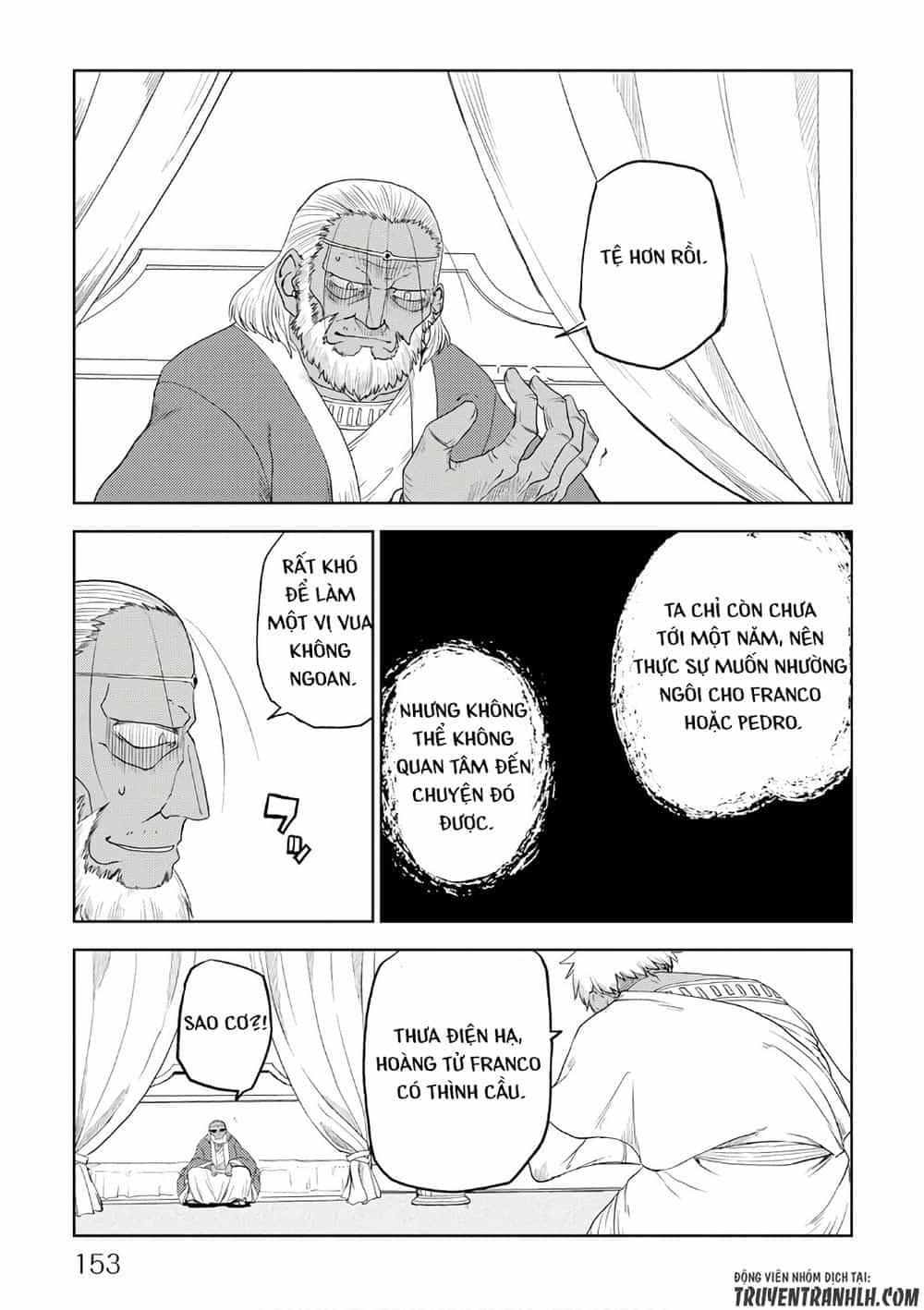 Isekai Tensei Soudouki - Chương 32 - ảnh 11