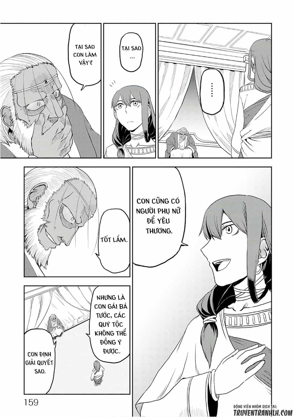 Isekai Tensei Soudouki - Chương 32 - ảnh 17