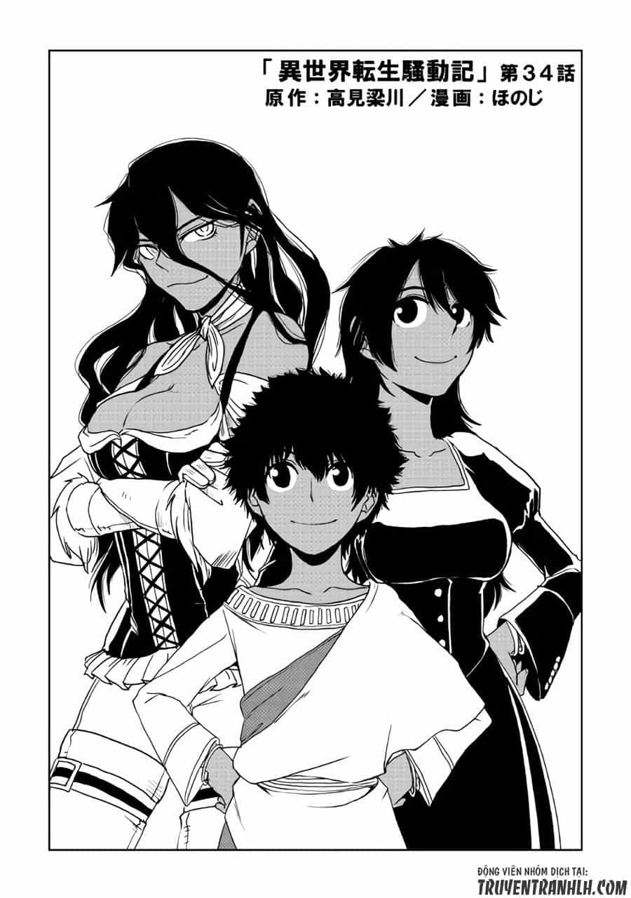 Isekai Tensei Soudouki - Chương 34 - ảnh 2