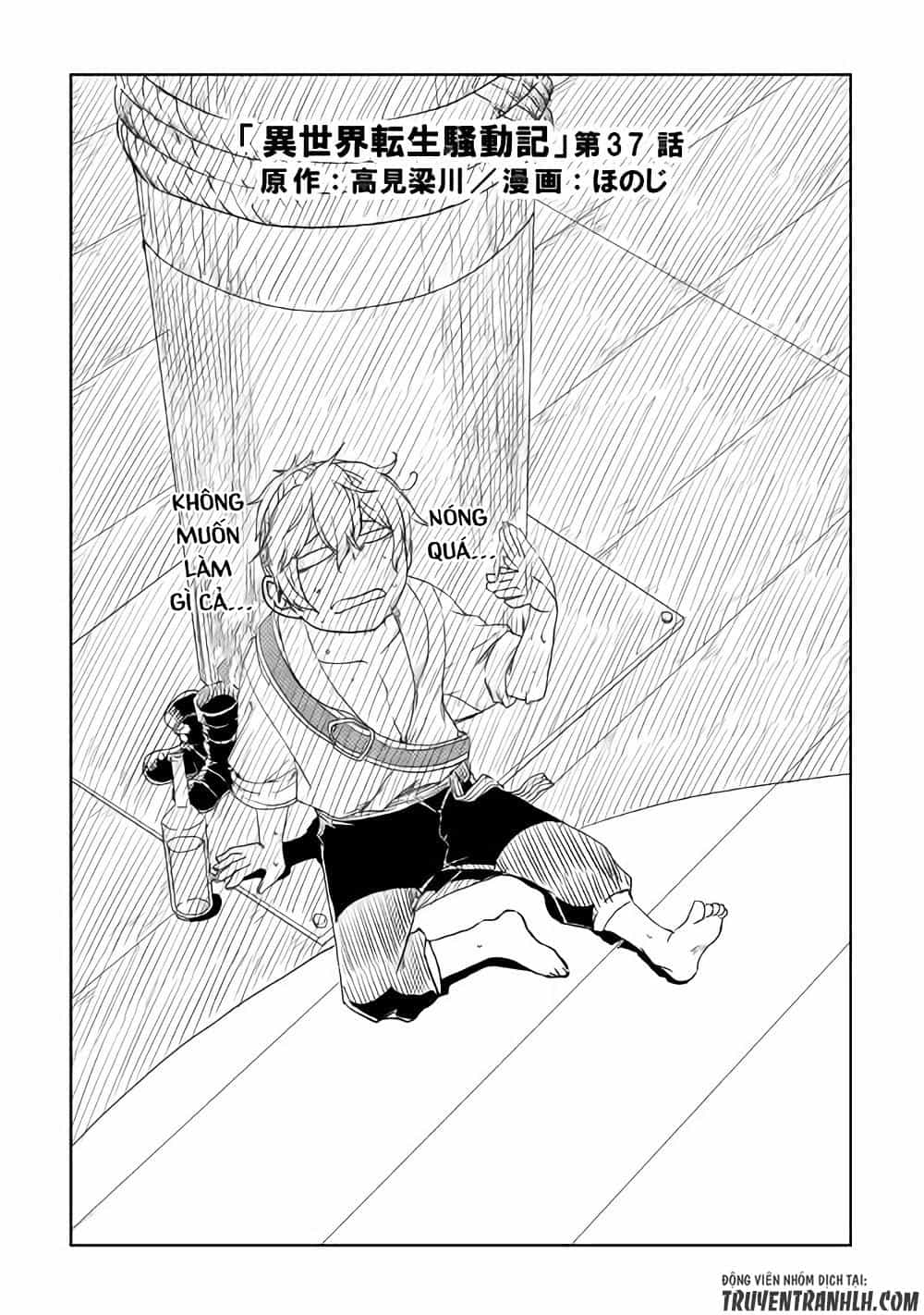 Isekai Tensei Soudouki - Chương 37 - ảnh 2