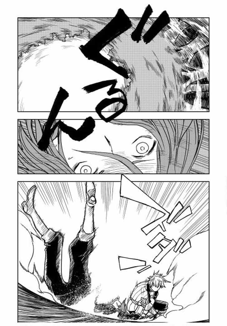 Isekai Tensei Soudouki - Chương 4 - ảnh 13