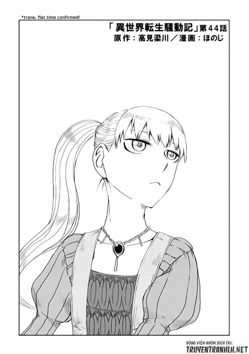 Isekai Tensei Soudouki - Chương 44 - ảnh 2