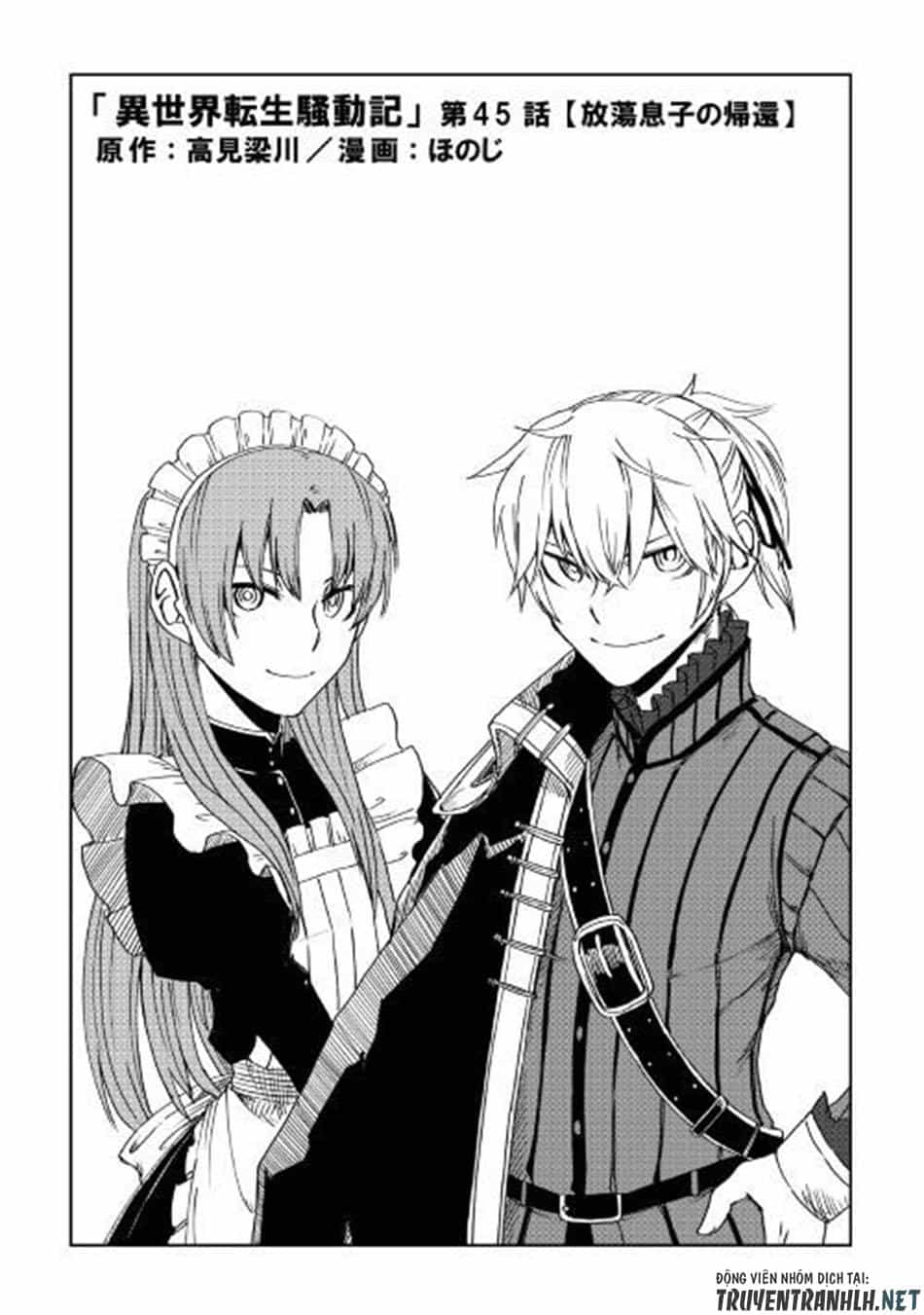 Isekai Tensei Soudouki - Chương 45 - ảnh 2