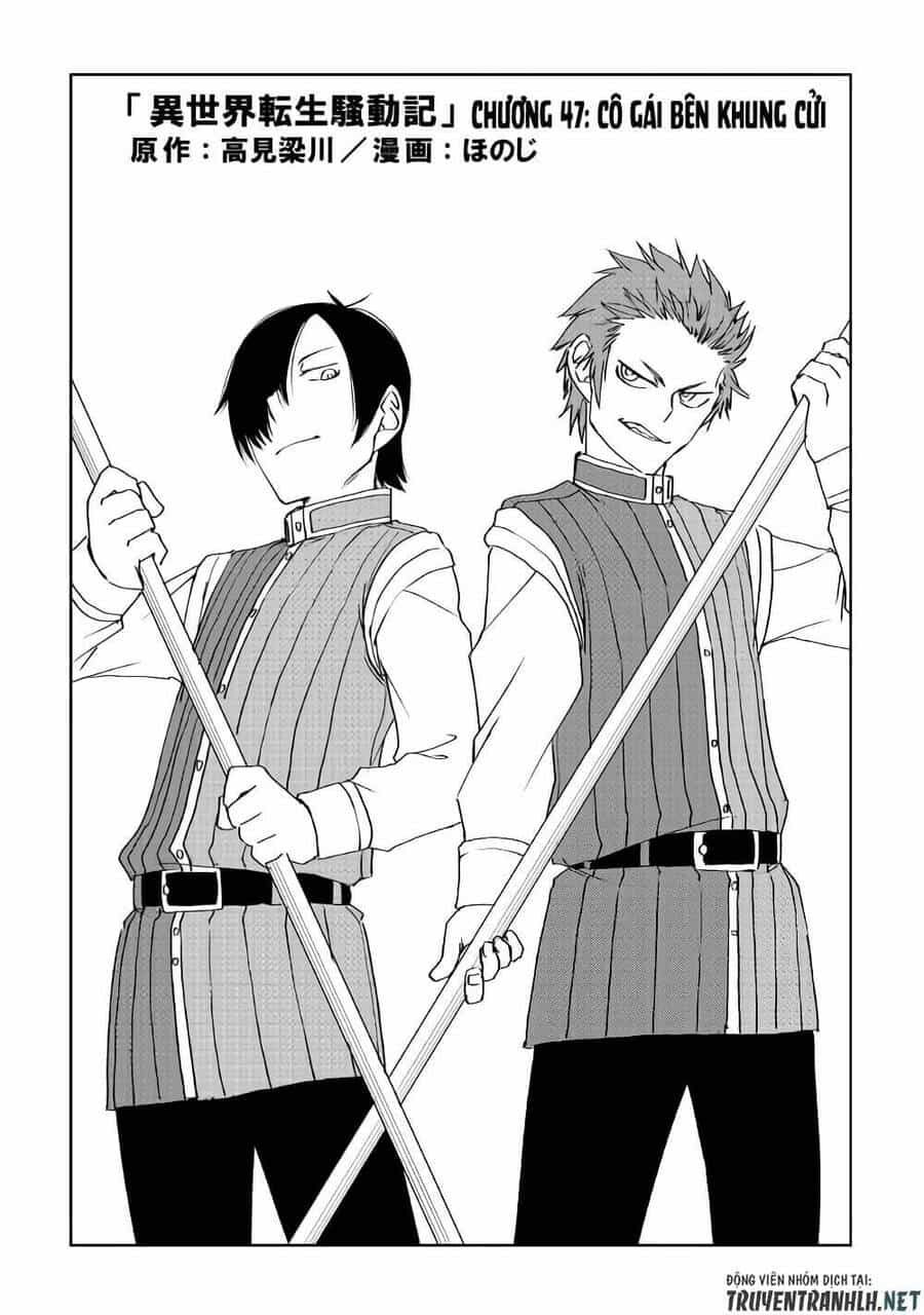 Isekai Tensei Soudouki - Chương 47 - ảnh 2