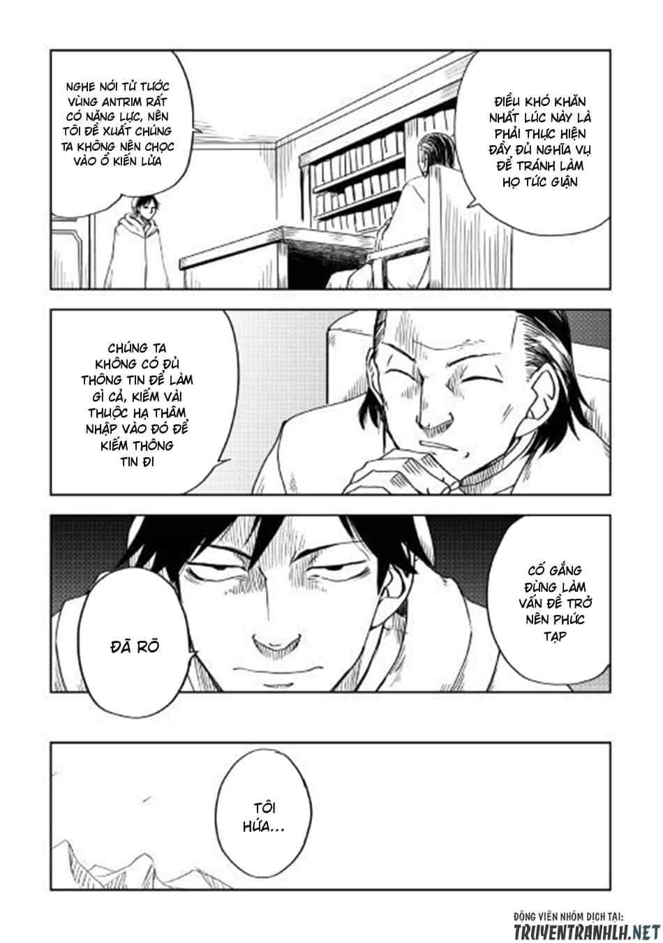Isekai Tensei Soudouki - Chương 48 - ảnh 23