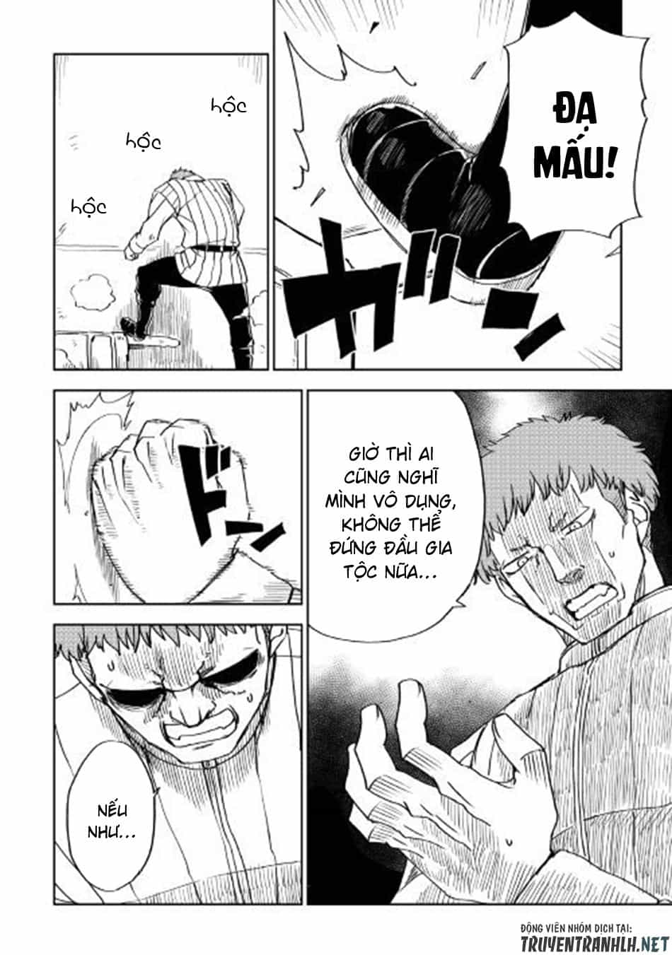 Isekai Tensei Soudouki - Chương 48 - ảnh 5