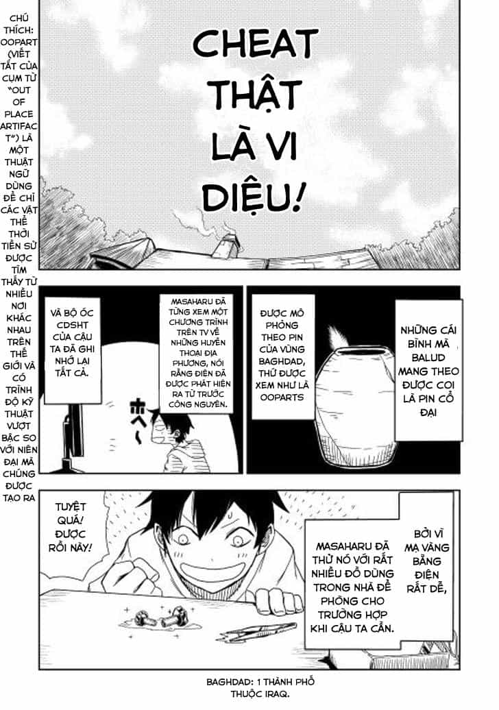 Isekai Tensei Soudouki - Chương 5 - ảnh 16