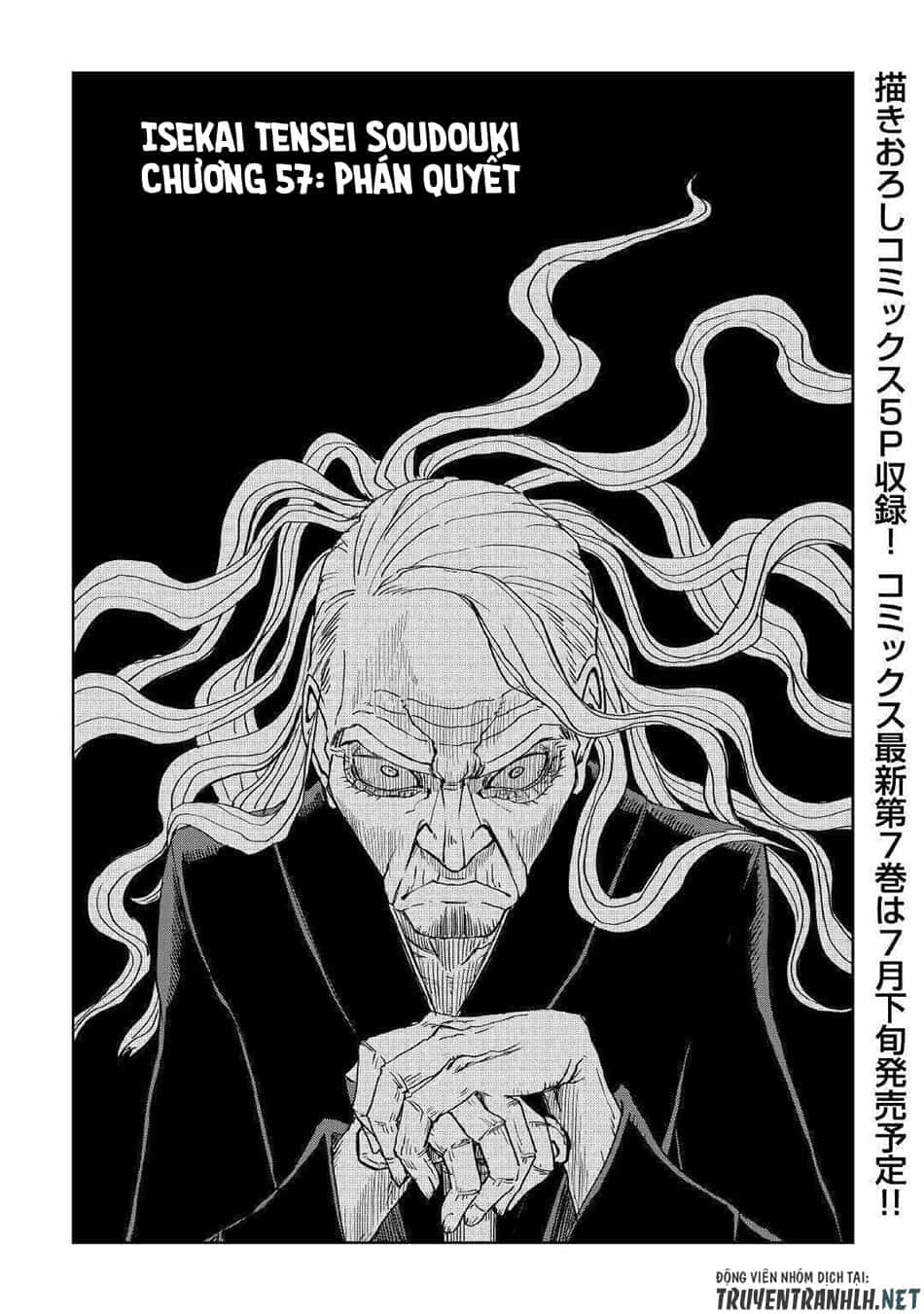 Isekai Tensei Soudouki - Chương 57 - ảnh 3