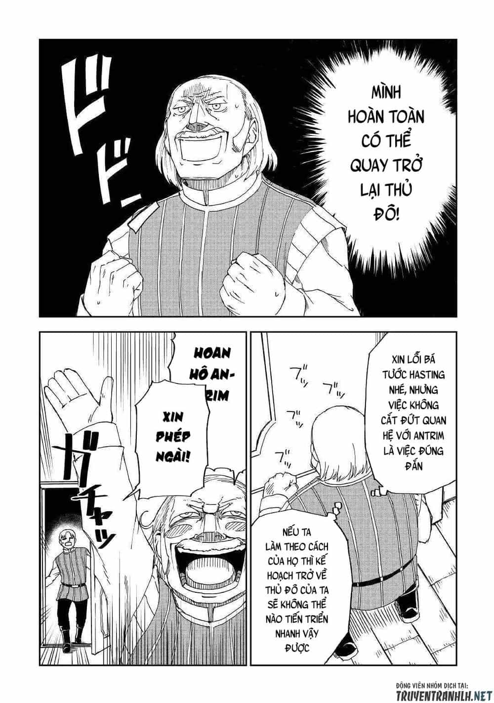 Isekai Tensei Soudouki - Chương 58 - ảnh 18
