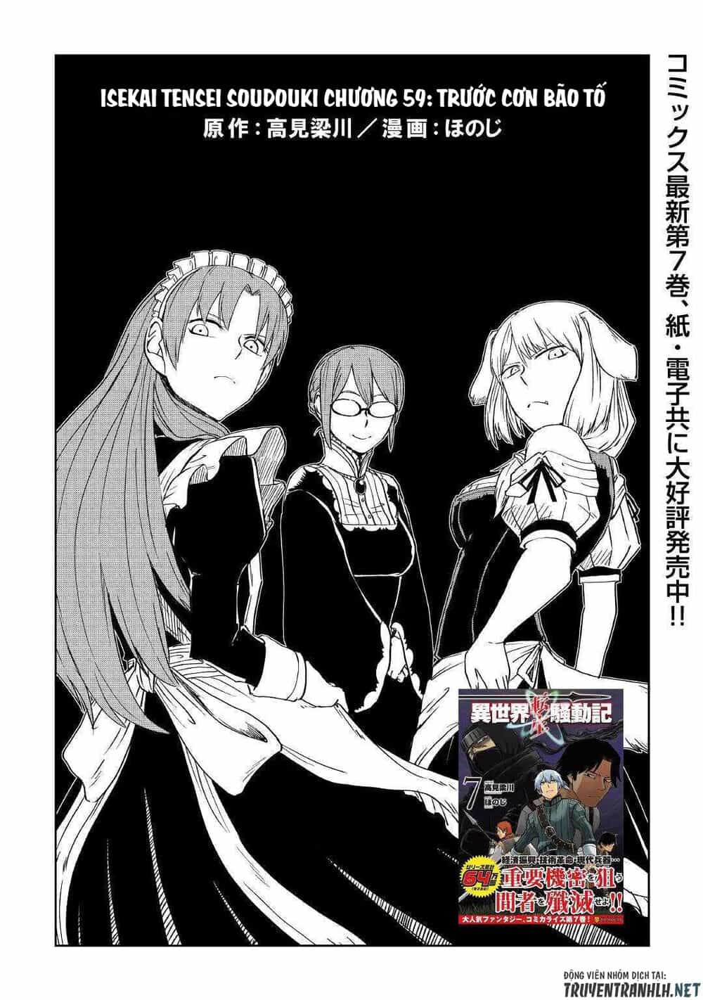 Isekai Tensei Soudouki - Chương 59 - ảnh 3