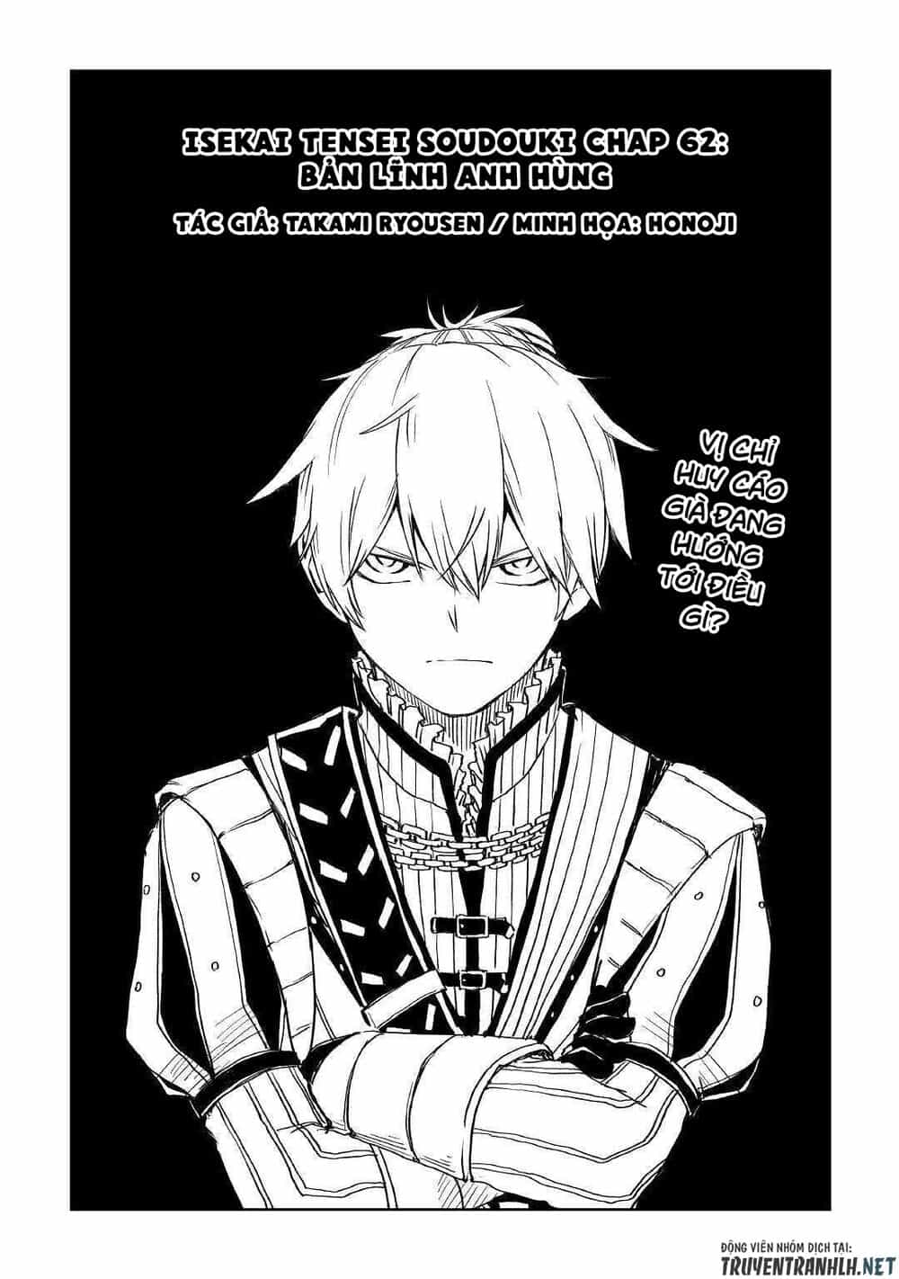 Isekai Tensei Soudouki - Chương 62 - ảnh 3